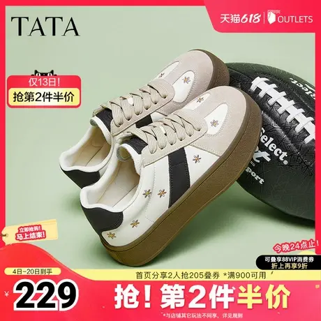 TATA他她粉色厚底德训鞋女鞋复古休闲运动板鞋2025夏新款CY501AM5图片