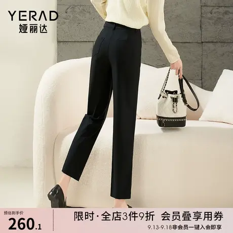 娅丽达驼色直筒裤女2023新款烟管裤秋装裤子显瘦女裤小个子西装裤图片