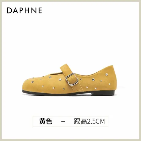 达芙妮下架商品大图