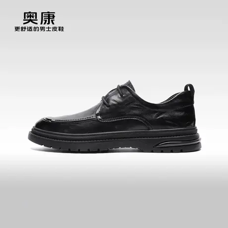 【门店发货】AOKANG奥康秋季新款商务休闲鞋男真皮耐磨缓震鞋商品大图