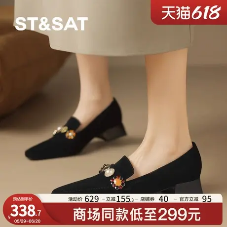星期六复古风2025年新款拼色水钻懒人深口粗跟乐福鞋单鞋女平底鞋图片