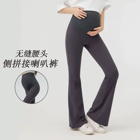 十月妈咪孕妇喇叭裤春秋外穿新款无缝腰头侧拼接托腹瑜伽裤子春装图片