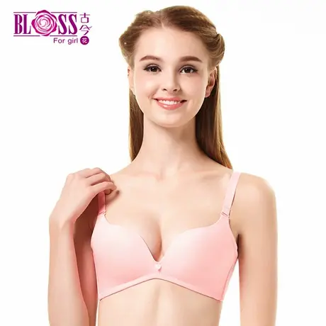 BLOSS/古今花舒适简约光面纯色无钢圈文胸甜美少女内衣商品大图
