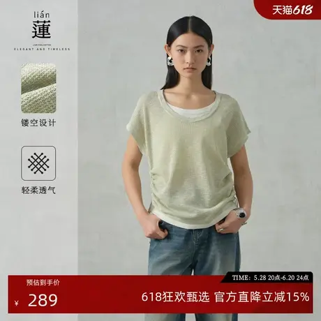 【商场同款】阿依莲洋气假两件针织衫女夏季新款气质显瘦短袖上衣图片