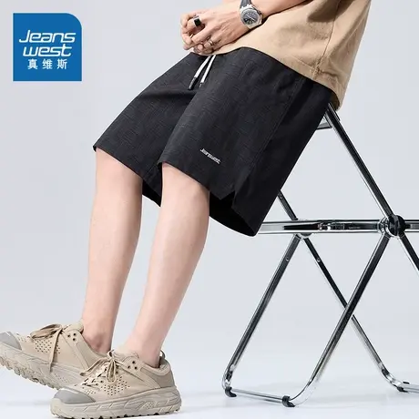 ED真维斯男装2025夏季新款cleanfit百搭日常男装宽松休闲五分裤图片