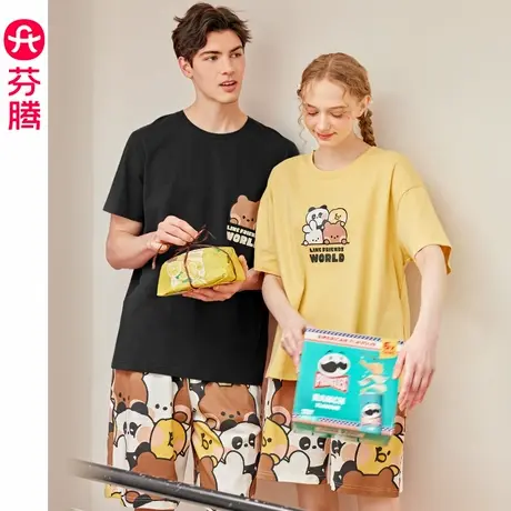 芬腾情侣卡通布朗熊睡衣夏季男女纯棉薄款凉感短袖短裤家居服套装商品大图