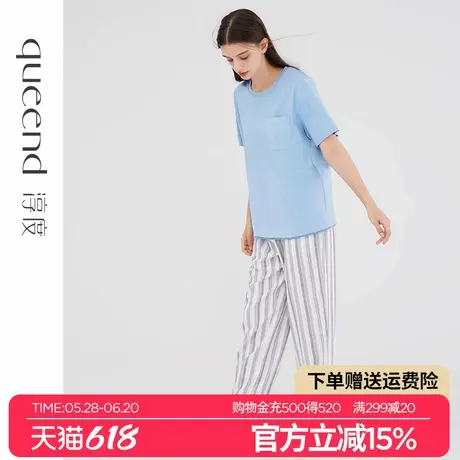 淳度【度假风】2025夏季新款条纹睡衣女纯棉短袖长裤可外穿家居服商品大图
