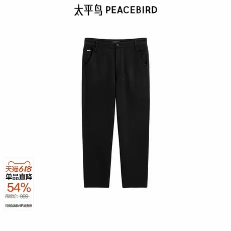【商场同款】太平鸟男装羊毛休闲裤冬季新款毛呢锥形裤B1GBE4B22图片