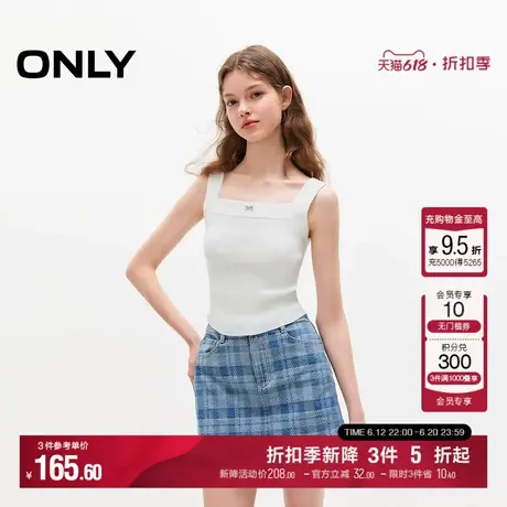 ONLY秋季方领螺纹金属蝴蝶针织衫吊带内搭女|124224019商品大图