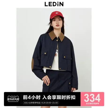 乐町新品袖肘贴片工艺学院工装外套2023年秋季时尚拼接女士外套图片