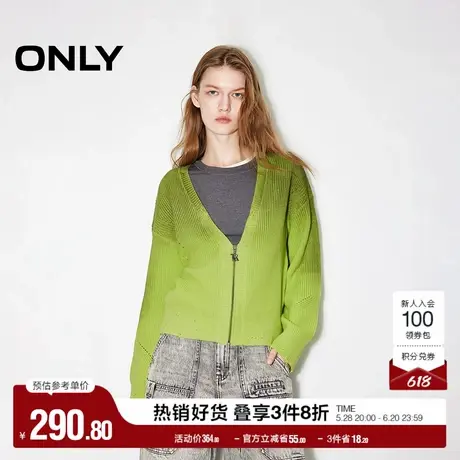 ONLY奥莱夏季时尚做旧宽松落肩V领开衫针织衫女商品大图