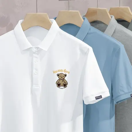 白色polo衫男士短袖2025新款翻领t恤冰丝凉感有领半袖小熊体恤衫商品大图