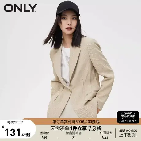 【买4免1】ONLY奥莱夏季通勤OL风千鸟格宽松直筒西服外套女商品大图