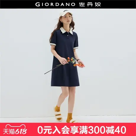设计师款佐丹奴polo裙女夏季新款撞色波浪边翻领连衣裙女18465912图片