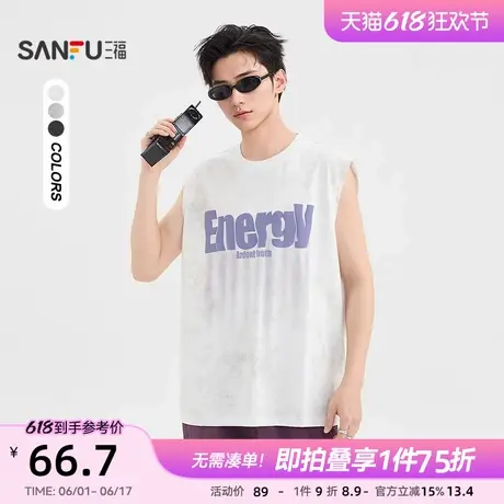 三福2025夏季男士蜡染字母宽肩背心 潮流宽松圆领上衣500031商品大图