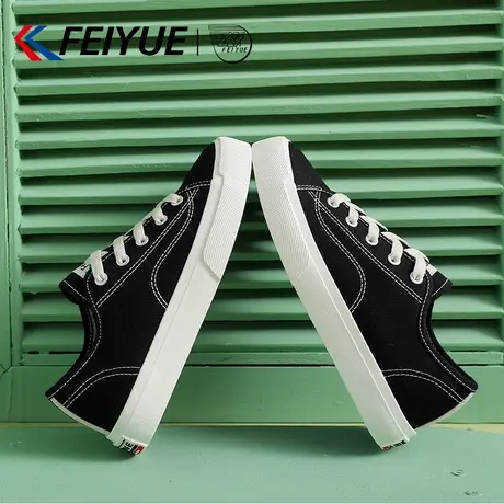 feiyue/飞跃男鞋板鞋男2025春季新款软底百搭透气休闲运动鞋复古商品大图