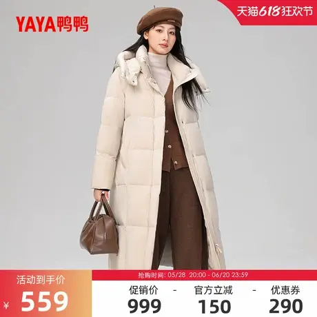鸭鸭羽绒服女士2024冬季反季长款连帽保暖加厚90鸭绒时尚外套A商品大图
