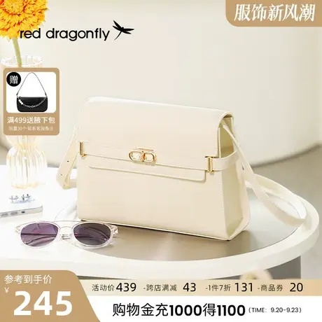 红蜻蜓真皮斜挎包女2023新款时尚百搭包包质感小众通勤单肩包图片