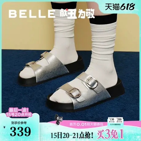 百丽银色勃肯鞋半拖鞋女鞋子新款可外穿拖鞋B2S1DBT4商品大图