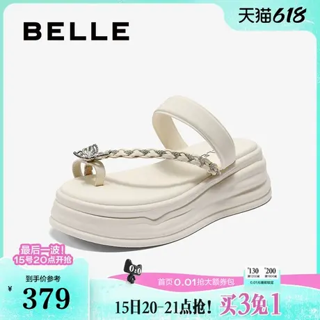 百丽套趾厚底增高凉拖鞋子2025夏季新款可外穿海边拖女B2712BT5图片