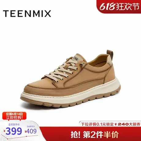 天美意2025秋新款商场同款户外休闲百搭系带工装男布鞋3VP01CM5图片