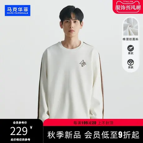 马克华菲简约刺绣卫衣2023年秋冬新款圆领宽松休闲上衣男士打底衫商品大图