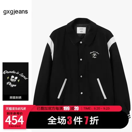 清仓gxgjeans男装2023年冬季新款熊猫刺绣棒球服棉夹克外套男图片