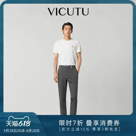 VICUTU/威可多男士休闲裤春季休闲轻薄舒透百搭长裤商品大图