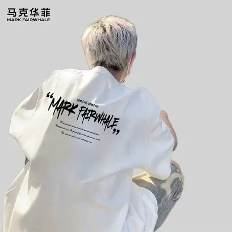 马克华菲美式休闲时尚潮牌纯棉短袖t恤男士宽松百搭运动圆领上衣t图片