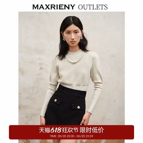 【奥莱】MAXRIENY精致复古套头针织衫女打底衫女商品大图