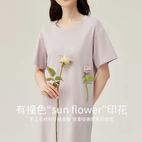 顶瓜瓜睡裙女夏季款100%棉立体郁金香花苞系列女士短袖睡裙家居裙商品大图