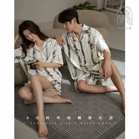 妮狄娅情侣睡衣女夏凉感柔软棉薄款男短袖开衫款水墨风家居服套装图片