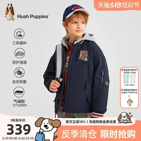 暇步士童装男童棉服冬季新款儿童保暖三防夹克大童休闲连帽厚外套商品大图