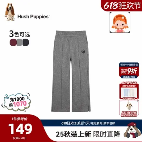 【25秋新品】暇步士童装女童长裤大童学院风直筒裤儿童开衩休闲裤商品大图
