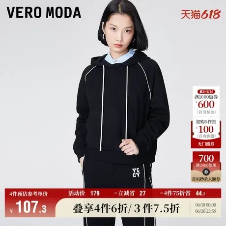 Vero Moda奥莱卫衣女早秋百搭连帽休闲插肩袖宽松运动上衣流行图片