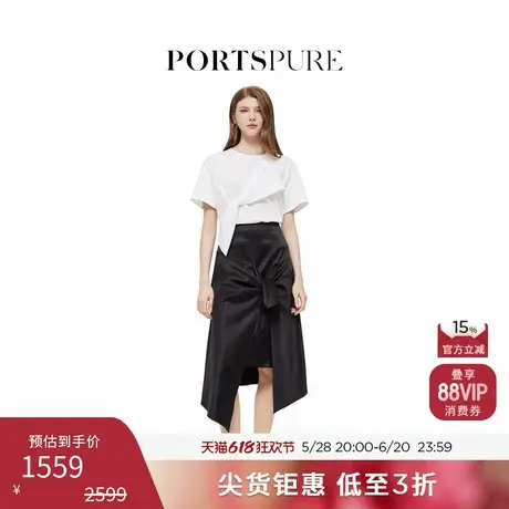 宝姿PORTSPURE女装醋酸褶皱肌理感蝴蝶结不对称A字半身裙图片