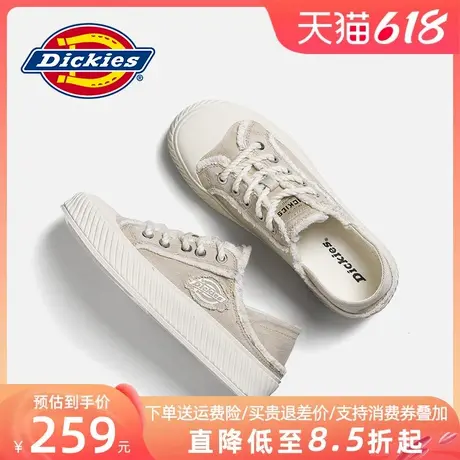 Dickies帆布鞋男款2025新款夏季透气鞋子两穿男鞋男士休闲鞋布鞋图片