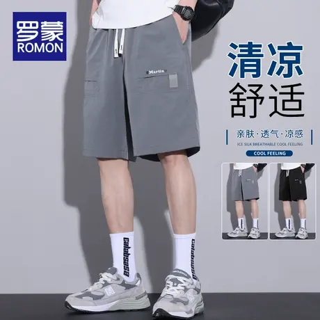 罗蒙工装短裤男士夏季薄款潮牌宽松冰丝五分裤子运动速干休闲中裤商品大图
