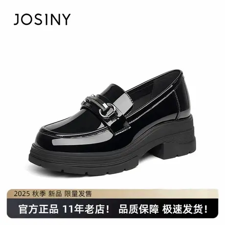卓诗尼厚底一脚蹬乐福鞋女2025新款夏季复古百搭漆皮通勤小皮鞋女商品大图