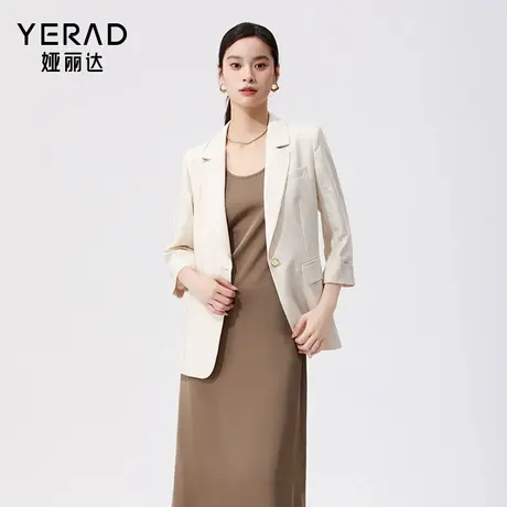 娅丽达商场同款气质翻边袖小西装外套女初秋新款收腰白色西服图片