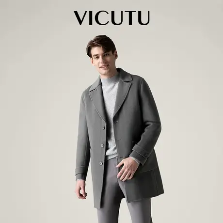 VICUTU/威可多羊毛大衣男士春秋款修身毛呢外套男图片