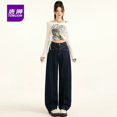 唐狮深蓝弯刀牛仔裤女2025秋季新款高腰垂感显瘦宽松直筒拖地裤AX商品大图
