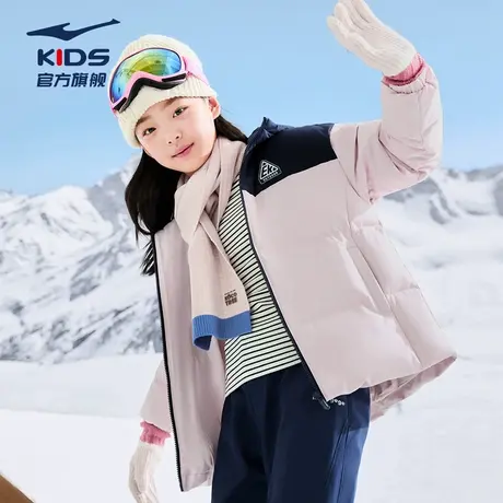 鸿星尔克童装女童羽绒服2025秋冬季女孩短款儿童保暖冬装连帽外套图片