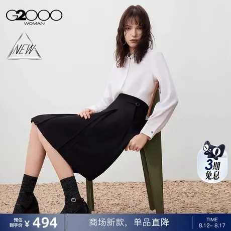 【舒适弹性/A字裙/商场新款】G2000女装FW25百搭褶皱中裙半身裙商品大图