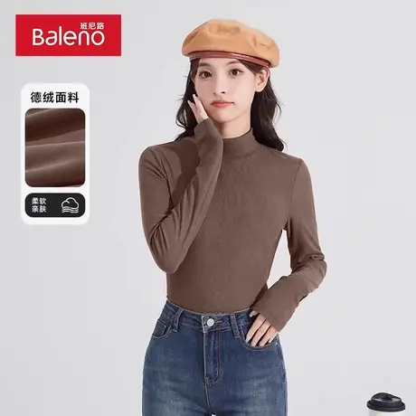 班尼路咖色毛衫女2024新款秋冬季修身显瘦长袖T恤德绒打底衫上衣商品大图