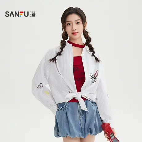 三福长衬衫2025秋季涂鸦印花条纹宽松翻领上衣女装507965商品大图