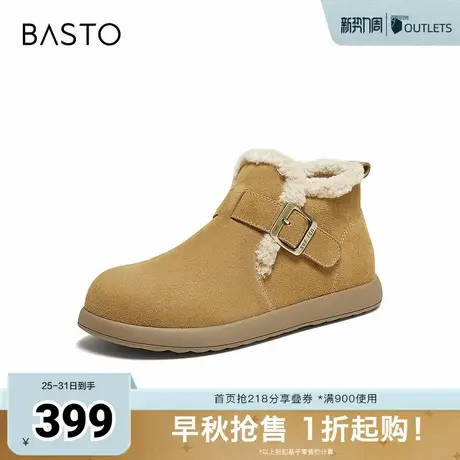 百思图2025冬季新款毛毛鞋棉鞋时尚户外休闲女短靴D3397DD5图片