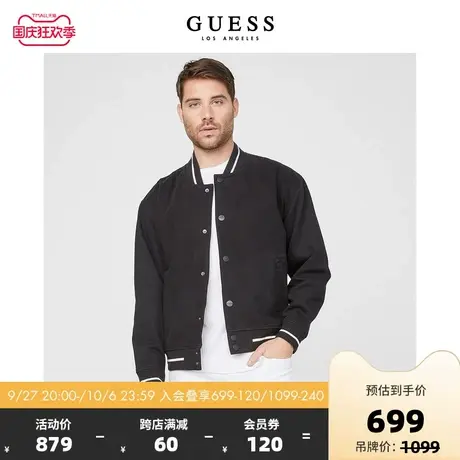 GUESS23年新款秋男士纯色休闲棒球服夹克外套-X2BN02D2XP7商品大图