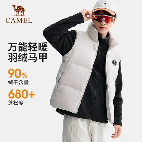 企鹅骆驼羽绒马甲男款户外2025秋冬新款外穿羽绒背心保暖百搭外套图片