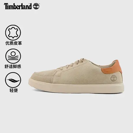 Timberland添柏岚官方男鞋板鞋户外休闲商务通勤轻便舒适|A6BVJ商品大图